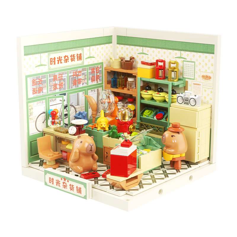 FK015 卡皮巴拉-時(shí)光雜貨鋪