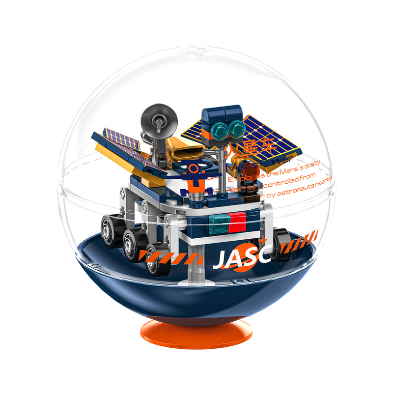 CK254-6 破曉疊疊球-火星探測車