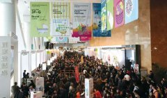 不可錯過的2016年全球新興玩具原來都在這里